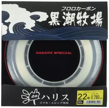 Offshore Line for Baitcasting and Kuroshio X-Braid Ebbing, Farm, 50m, #22