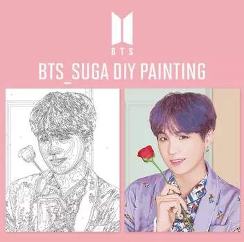 Официальная DIY ЖИВОПИСЬ BTS Goods SUGA