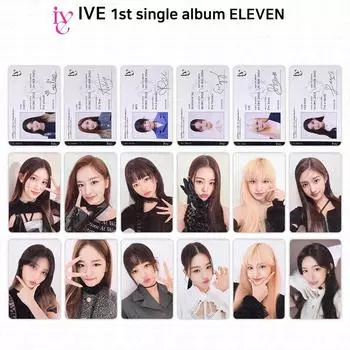 Официальная фотокарточка первого сингла IVE Eleven Вонён Юджин Гэыль KPOP K-POP