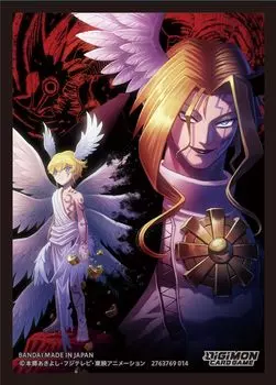 Официальная карта BANDAI Digimon Card Game 2025 из 4 [Покупка набора] (Типы наборов)