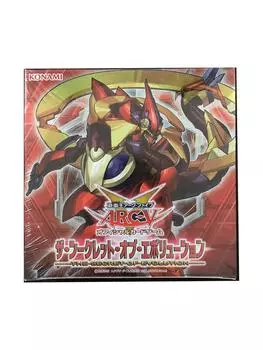 Официальная карточная игра Arc Five Азиатская версия Секрет эволюции Yu-Gi-Oh! (Японская нотация) [Элемент]