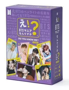 Официальная карточная игра BTS Вы из BTS Выпивка для больших 2-7 человек «Э! фанатик? вечеринка, вечеринка, волнение, группы,
