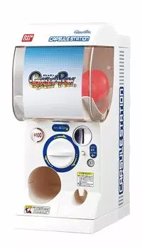 Официальная машина Bandai Gashapon