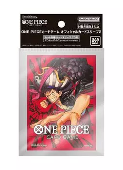 Официальная обложка для карточной игры BANDAI ONE PIECE 2. Обезьяна Луффи Д.
