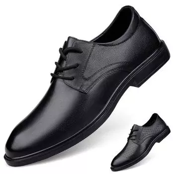 Официальная обувь из натуральной кожи. Мужские модельные туфли. Деловые оксфорды для мужчин. Туфли на плоской подошве. 38 чёрный