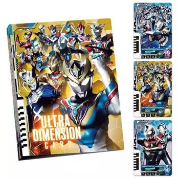 Официальная папка карт Ultraman Ultra Dimension 2