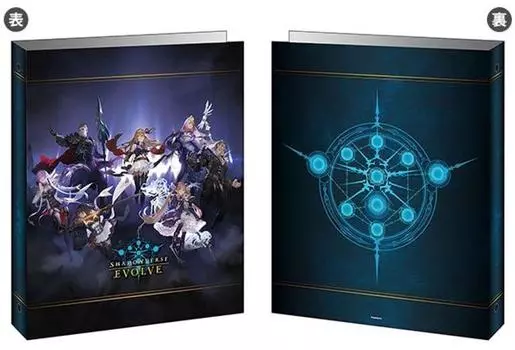 Официальная папка-переплет Shadowverse EVOLVE Shadowverse EVOLVE