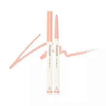 Официальная тонкая подводка Daisyik Mood #07 Soft Peach Mood Slim Liner (#07 Нежный персик)