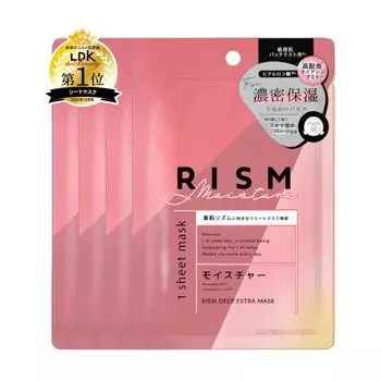 Официальная упаковка масок для лица Тканевая маска 4 типа на выбор в зависимости от проблем с кожей Увлажнение Прозрачность Поры Уход за старением Глубокая экстра-маска