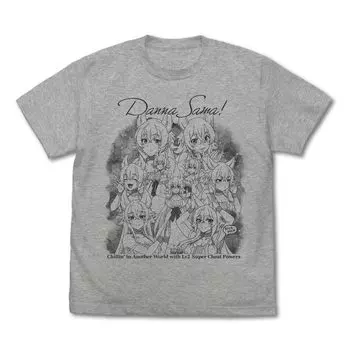 [Официально] 2D Cospa Расслабляющая жизнь в другом мире бывшего кандидата в герои, который был читером из Lv2 Fenries [Мой муж] Футболка MIX GRAY S