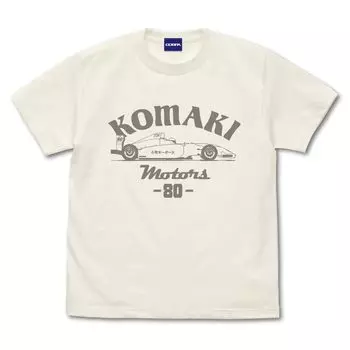 [Официально] Аниме Cospa TV [Обгон] Футболка Komaki Motors F4 Machine ВАНИЛЬНО-БЕЛАЯ, размер L