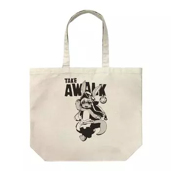 [Официально] Большая сумка Cospa Made in Abyss Golden Land of Retsu Sun Nanachi Wakuwaku NATURAL