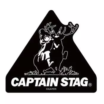 [Официально] COSPA 2D Cospa Yuru Camp x Captain Stag Совместимая наклейка Yuru Camp x Captain Stag Outdoor