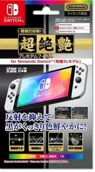 Официально лицензированная защитная пленка для экрана Nintendo Switch, органическая EL-пленка для Nintendo SWITCH EL Switch [Продукт Nintendo] Премиум