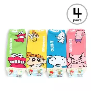 Официально лицензированные низкие носки Crayon Shin Chan (4 пары) для женщин и девочек с японскими мультфильмами PF69 23cm-26cm