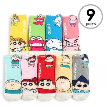 Официально лицензированные низкие носки Crayon Shin Chan (9 пар) Женщины Дети Девочки Японский мультфильм PF19 23cm-26cm