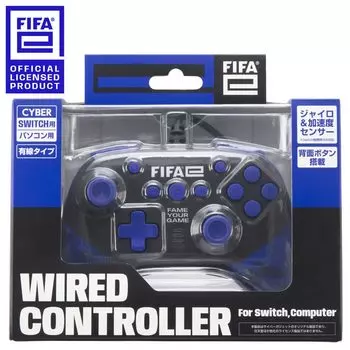 Официально лицензированный проводной контроллер FIFAe Black Switch [Продукт FIFAe] (для SWITCH/ПК) -