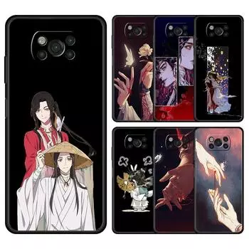 Официальное благословение небес для Xiaomi 12 Poco X3 NFC M3 F3 M4 X4 Pro 5G чехол для телефона Mi Note 10 Lite 11 10T 11T 11X 9T 11i чехол Poco X4 Pro 5G