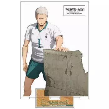 [Официальный] Акриловая подставка Cospa Haikyu Takanobu Aone (большой) Вер.1.0
