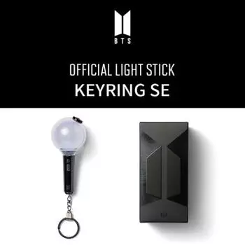 Официальный брелок BTS Light Stick SE