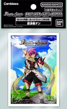 Официальный чехол для карты BANDAI Battle Spirits 2022 Wanderer Dan