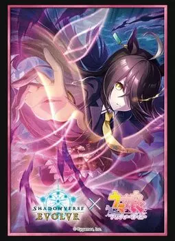 Официальный чехол Shadowverse EVOLVE Shadowverse EVOLVE Pack Vol.38 Manhattan Cafe белый