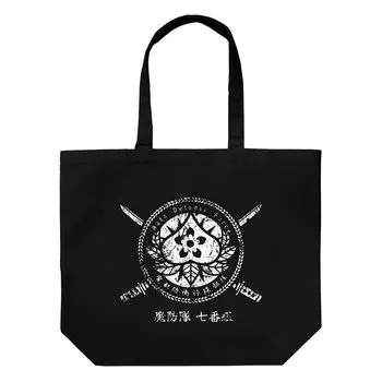 [Официальный] Cospa [Mato Seihei no Slave] Magical Guard Seven Program Large Tote BLACK