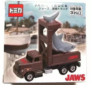 Официальный грузовик USJ Tomica Jaws для транспортировки выпущен в 2019 году Universal Studios [JAWS]