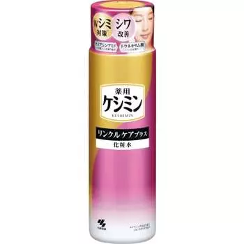[Официальный] [Keshimin] Keshimin Wrinkle Care Plus Lotion Основная часть [Содержит ниацинамид и транексамовую кислоту] [Также может улучшить состояние пигментных пятен, веснушек,
