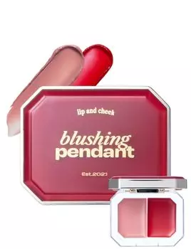 Официальный кулон-румяна для губ и щек Apple Alternative Stereo Cream Cheek Lip Корейская косметика Глянцевая увлажняющая помада [alternativestereo Japan] &