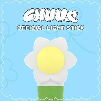 Официальный лайтстик CHUU