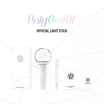 Официальный лайтстик OnlyOneOf