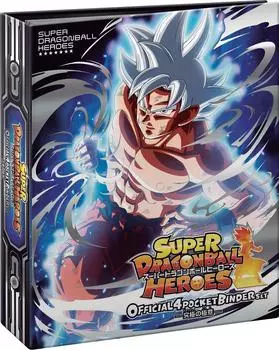 Официальный набор из 4 карманов Super Dragon Ball Heroes Ultimate ~The Secret~