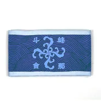 [Официальный] Нарукавная повязка Cospa Butchigiri Minatokai