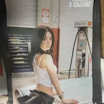 Официальный постер Girls I Sway Clock Miyeon