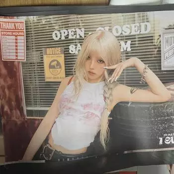 Официальный постер Girls I Sway Clock Rainy Season