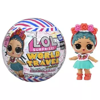 официальный представитель отдела продаж World Travel [Отечественный продукт] LOL. Сюрприз!