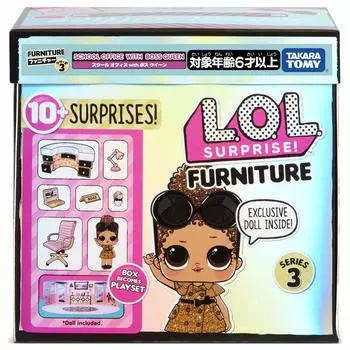 Официальный представитель по продажам Мебель Серии 3 Школьный офис с Королевой-боссом [Отечественный продукт] LOL. Сюрприз!