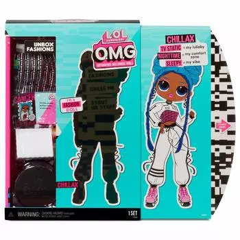 Официальный представитель продаж Series 3 Chillax [Отечественный продукт] LOL. Сюрприз! МОЙ БОГ