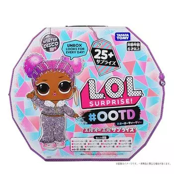 [Официальный продукт для внутренних продаж] Takara Tomy (ТАКАРА ТОМИ) РЖУ НЕ МОГУ. Сюрприз! зимняя дискотека #OOTD