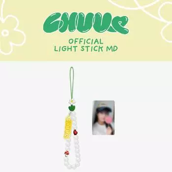 Официальный ремешок CHUU с бусинами Light Stick