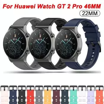 Официальный силиконовый ремешок 22 мм для Huawei Watch GT 2 GT 3 Pro, спортивный ремешок для часов для Huawei Gt2 GT3 Pro, ремешки на запястье, замена браслета 22mm Universal белый