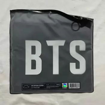 Официальный слоган BTS