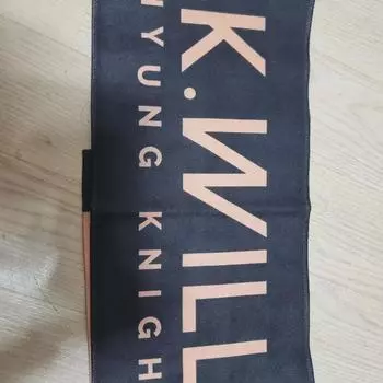 Официальный слоган K-will уже в продаже