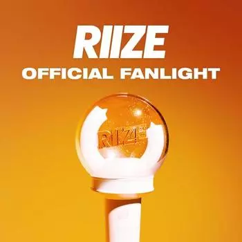 Официальный световой джойстик RIIZE