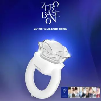 Официальный световой джойстик ZEROBASEONE