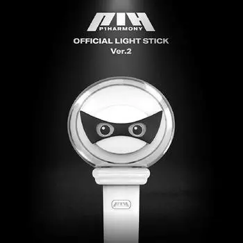Официальный световой жезл P1Harmony версии 2