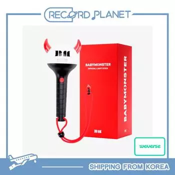 Официальный светящийся жезл BABYMONSTER [POB] OFFICIAL LIGHT STICK
