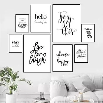 Офис Inspritional английские буквы, настенный художественный постер, цитата, холст, живопись, черно-белые принты, современный домашний декор, фотографии HD2825 21x30cm no frame