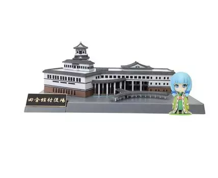 Офис премьер-министра Масштабная пластиковая модель Офис деревни Инакадатэ префектуры Аомори Набор Ичихимэ 1/350 - -